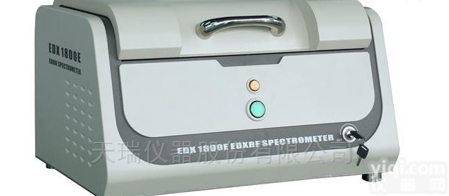 <em>油漆</em>中<em>铅含量</em>分析仪EDX1800E