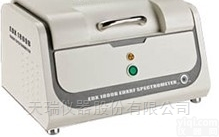 <em>天瑞</em>ROHS<em>仪器</em>EDX1800B<em>价格</em>