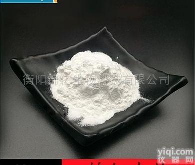 29094-61-9  格列<em>吡嗪</em><em>原料药</em>厂家Glipizide文案价格