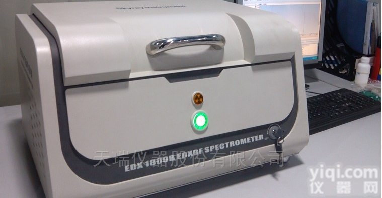 <em>天瑞</em>RoHS<em>光谱</em>仪_<em>EDX1800B</em>