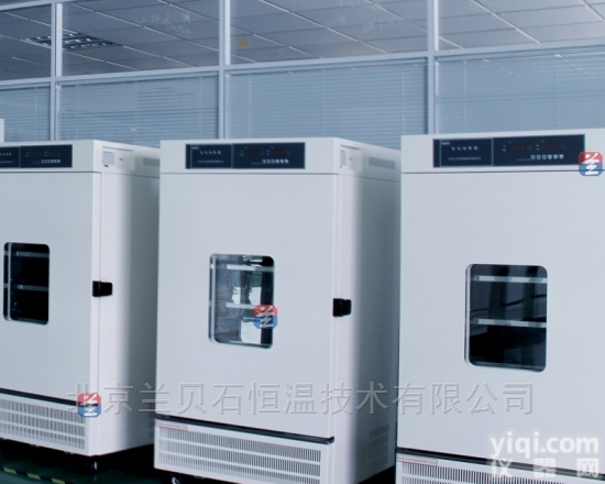 生化<em>培养箱</em>Labonce-250LRH（<em>普通型</em>）