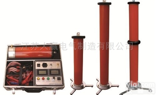 <em>高品质</em><em>低价位</em>DYZF-C直流高压发生器