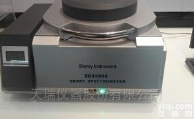 <em>天瑞</em>ROHS<em>分析仪</em>EDX4500,<em>天瑞</em>仪器