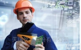 <em>便携式</em>RoHS<em>分析仪器</em>EXPLORER3000