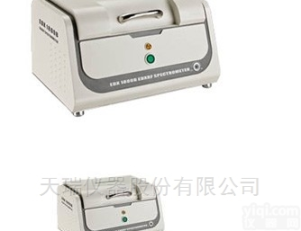 <em>RoHS</em><em>光谱分析</em>仪_<em>EDX1800B</em>