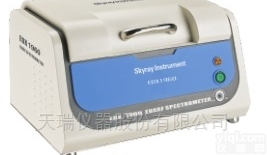 <em>天瑞</em>新款ROHS<em>分析仪</em>_<em>天瑞</em>仪器