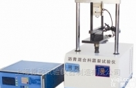 SYD-0716  高品质<em>沥青混合料劈裂试验仪厂家直销</em>