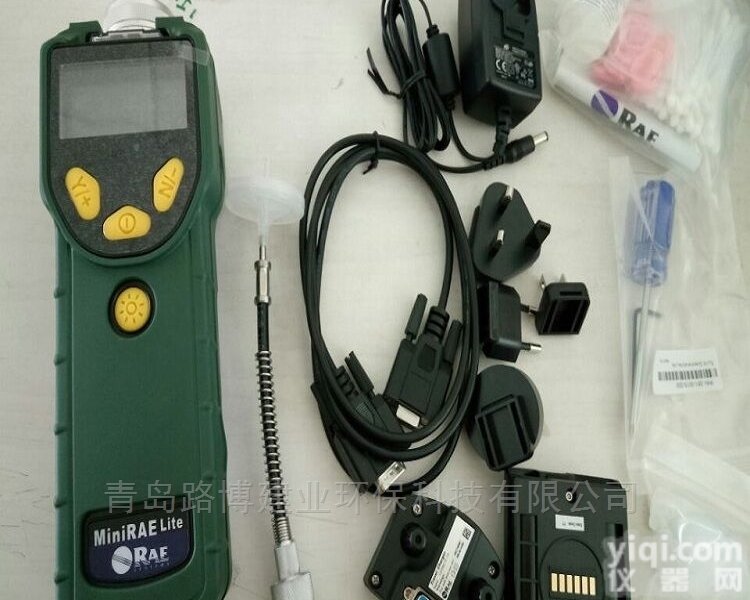 PGM-<em>7300</em>  供应美国<em>华瑞</em>VOC<em>检测仪</em>PGM-<em>7300</em>型