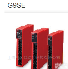 G9SX-GS226-T15-RC  <em>欧姆龙</em>安全<em>单元</em>安全防护型开关<em>单元</em>G9SX-GS