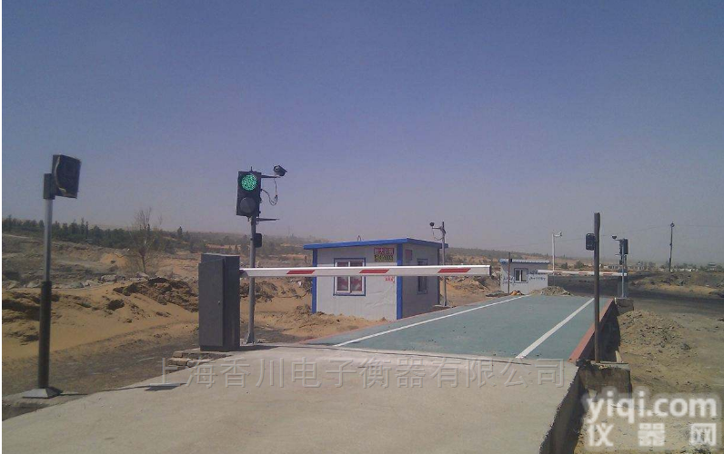 甘南电子汽车衡_<em>南岗</em>无人值守<em>地磅</em>
