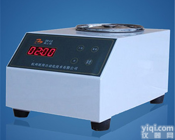 ZB-LX  <em>数控</em><em>离心机</em>（<em>甩干机</em>）