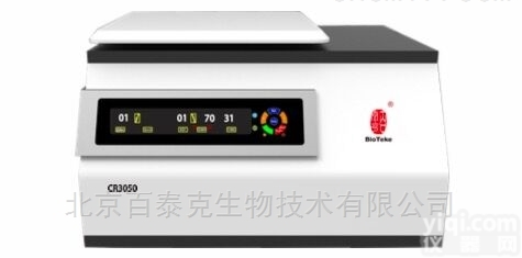 <em>自动</em><em>吸头</em>枪头<em>装盒机</em>