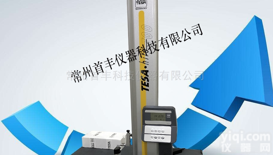 <em>00730044</em>  常州<em>瑞士</em>TESA<em>测高仪</em><em>00730044</em> 气浮式700mm