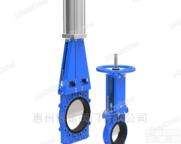 MW系列  进口泥浆/<em>矿浆</em>刀<em>闸阀</em> 美国METISKOW品Pai特别推荐