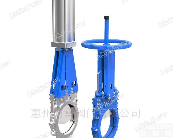 MQ系列  <em>进口</em>气动刀型<em>闸阀</em>，<em>进口</em>气动双向密封刀型<em>闸阀</em>，无凹槽<em>刀闸</em>阀 美国METI...