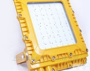 BAT85-50b  支架式GX节能<em>防爆</em>LED<em>泛光灯</em>,LED<em>防爆</em>灯<em>生产厂家</em>