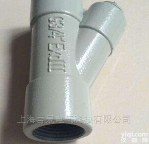 Y型<em>纵向</em><em>防爆</em>隔离密封盒BAG-ZI-G3/4