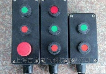 BZA8050-A2<em>防爆</em>防<em>按钮</em>，BZA8050-A1,BZA8050-...