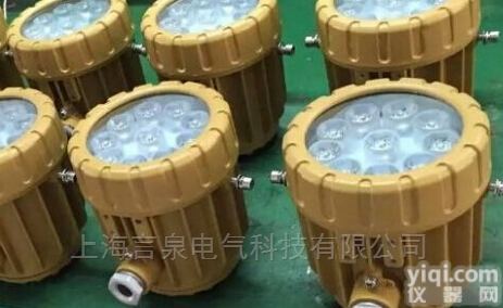 BAK51-LED 5W大功率<em>防爆</em>视<em>孔灯</em>|<em>防爆</em>视<em>孔灯</em>批发|视<em>孔灯</em><em>厂家</em>