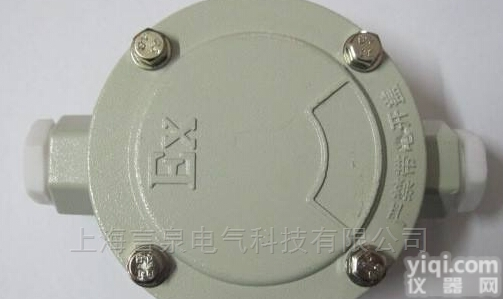 JHd-G1C防爆<em>分线盒</em>，JHC-G3/4D防爆<em>分线盒</em>,<em>不锈钢</em>防爆接线...