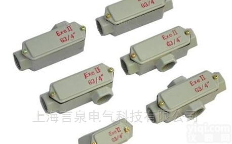 ZXE-G1”B<em>防爆</em>穿<em>线盒</em>，ZXE-G1”C,<em>铝合金</em><em>防爆</em>穿<em>线盒</em>,铸钢穿...