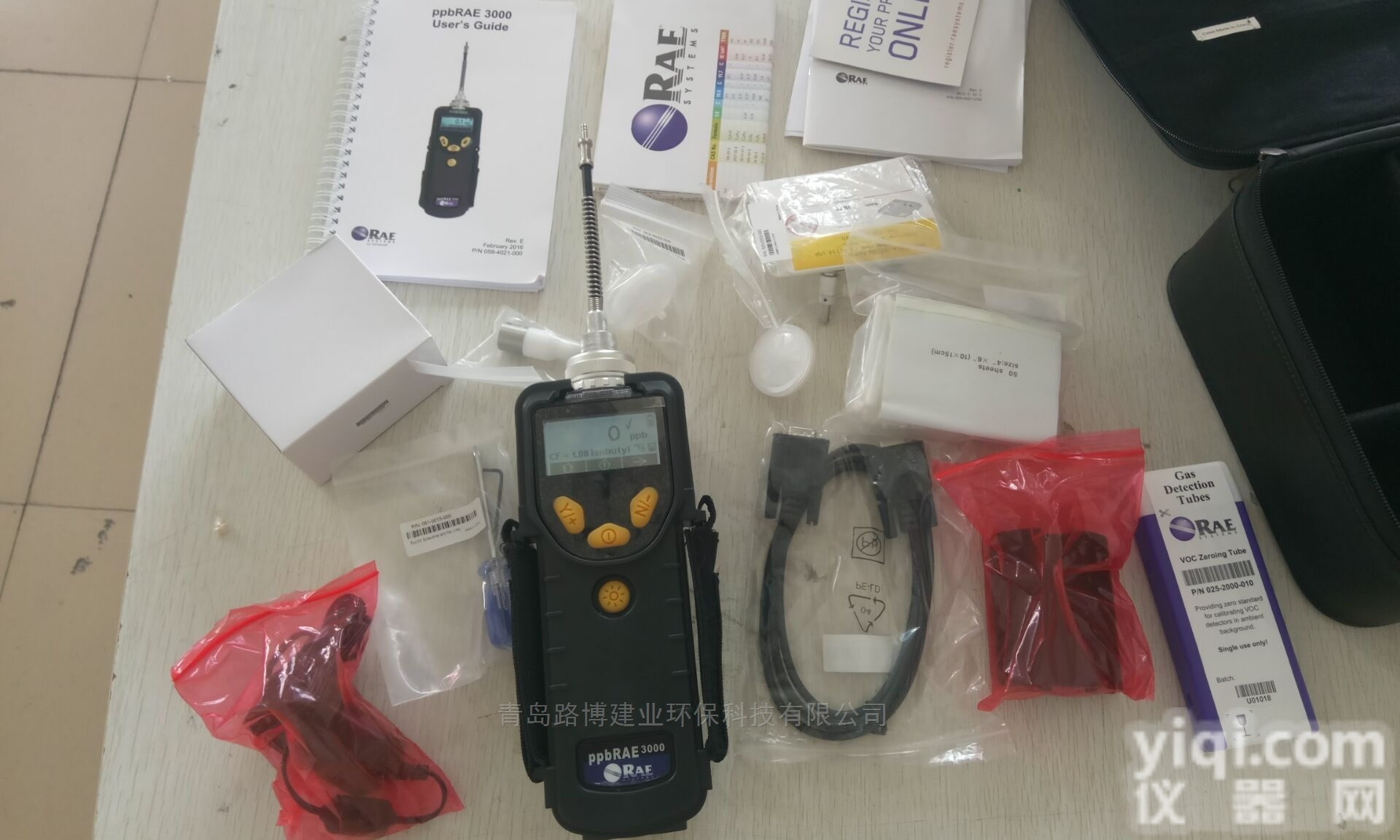 PGM-<em>7340</em>  炫酷黑美国<em>华瑞</em>VOC<em>检测仪</em>PGM-<em>7340</em>