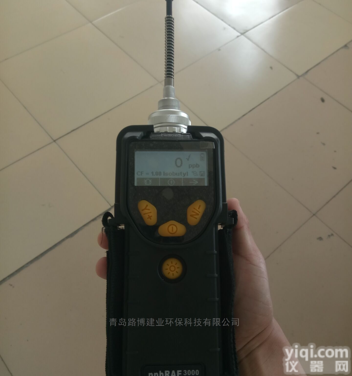 PGM-7340  <em>华瑞</em>PID<em>检测仪</em>ppbRAE 3000新指标