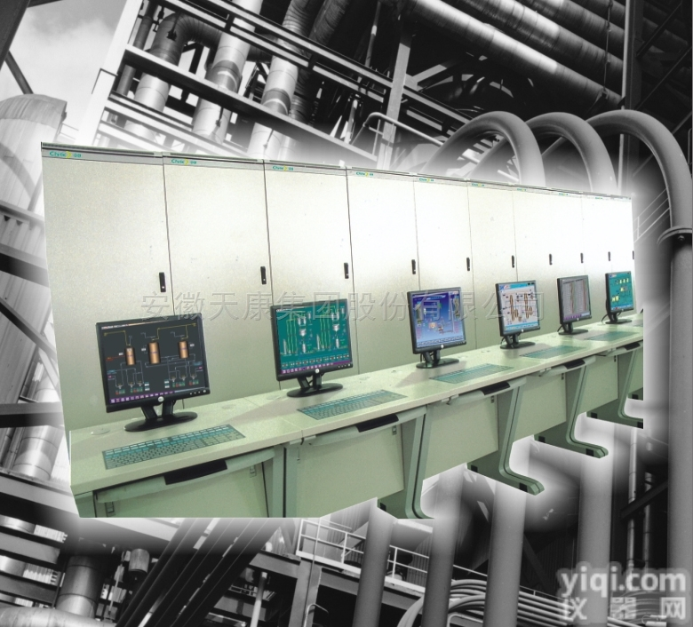 PCC800H<em>集散控制系统</em>