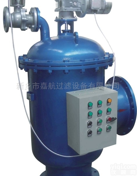 全新自清洗<em>过滤器</em>怎样<em>调试</em>