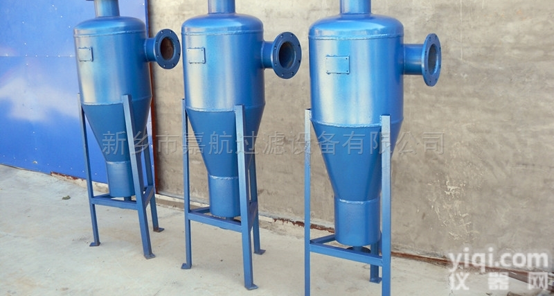 <em>旋液分离器</em><em>操作</em>