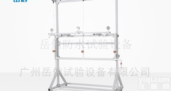 防水<em>测试设备</em>-UL美标<em>淋雨</em>试验装置