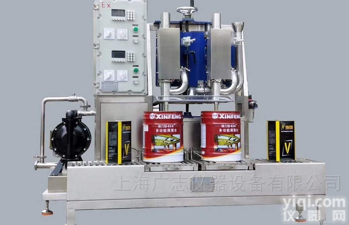 <em>固化剂</em>灌装机  18升<em>固化剂</em>灌装机