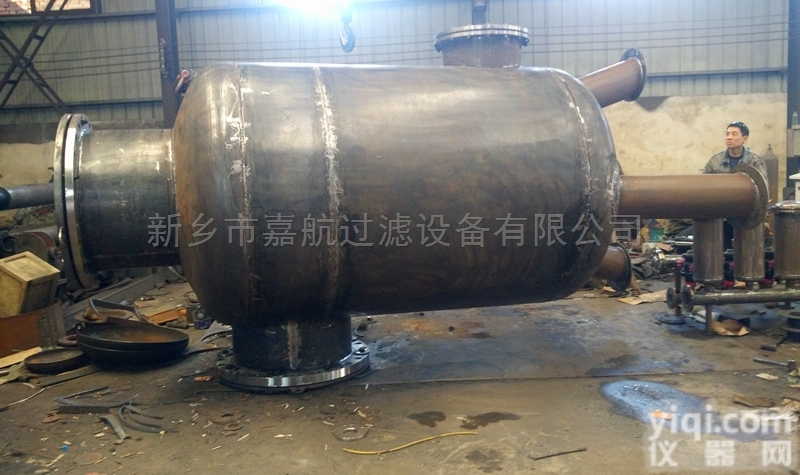 全新《<em>旋液分离器</em>》运行