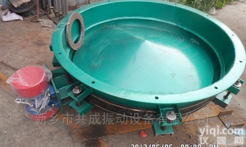 DZL  <em>料仓</em>卸<em>料斗</em> 电机振动<em>料斗</em>