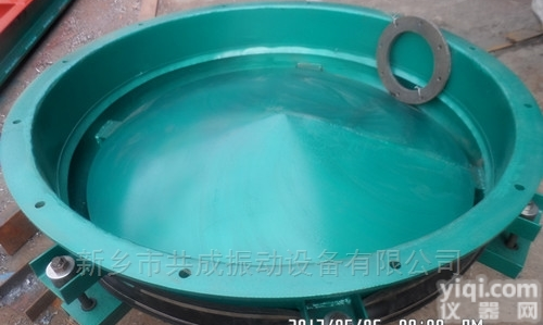 DZL  厂家直销<em>活化</em><em>振动</em><em>料斗</em>