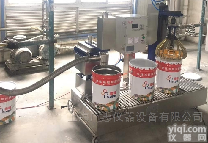 树脂<em>灌装机</em>  <em>真石漆</em>包装机 20升岩片漆<em>灌装机</em>