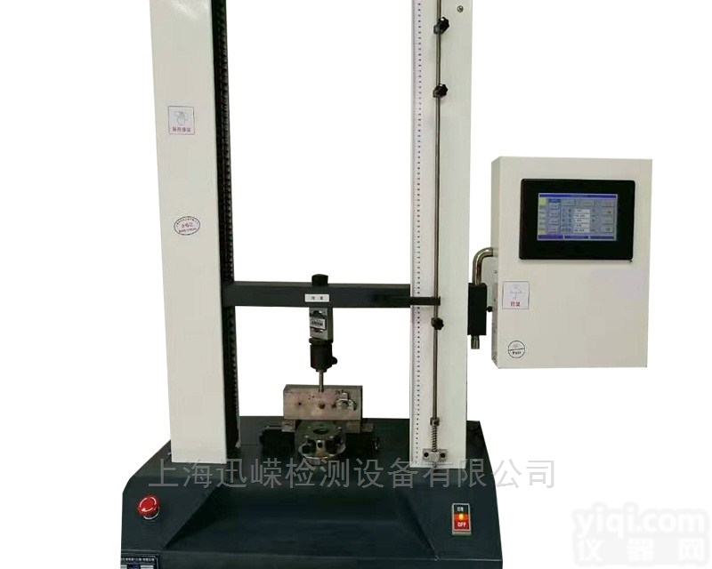 XBN-10S  <em>伺服</em><em>拉力机</em><em>试验机</em>