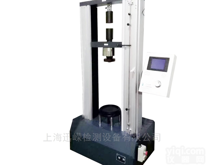 <em>XBN-10S  包装袋拉力试验机</em>价格