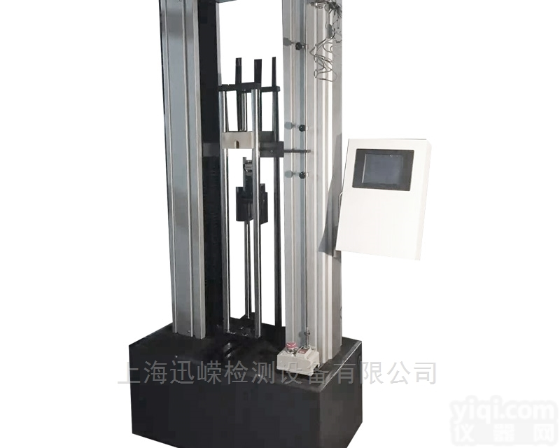 <em>XBN-10S  包装袋拉力试验机</em>厂家