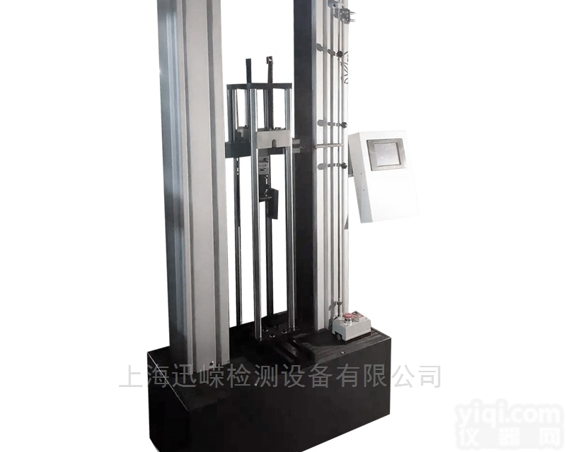 XBN-30S  保温<em>砂浆</em><em>检测仪器</em>