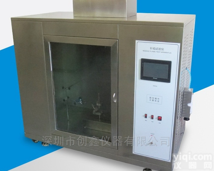 PLC + <em>触摸屏</em>针焰<em>试验仪</em>