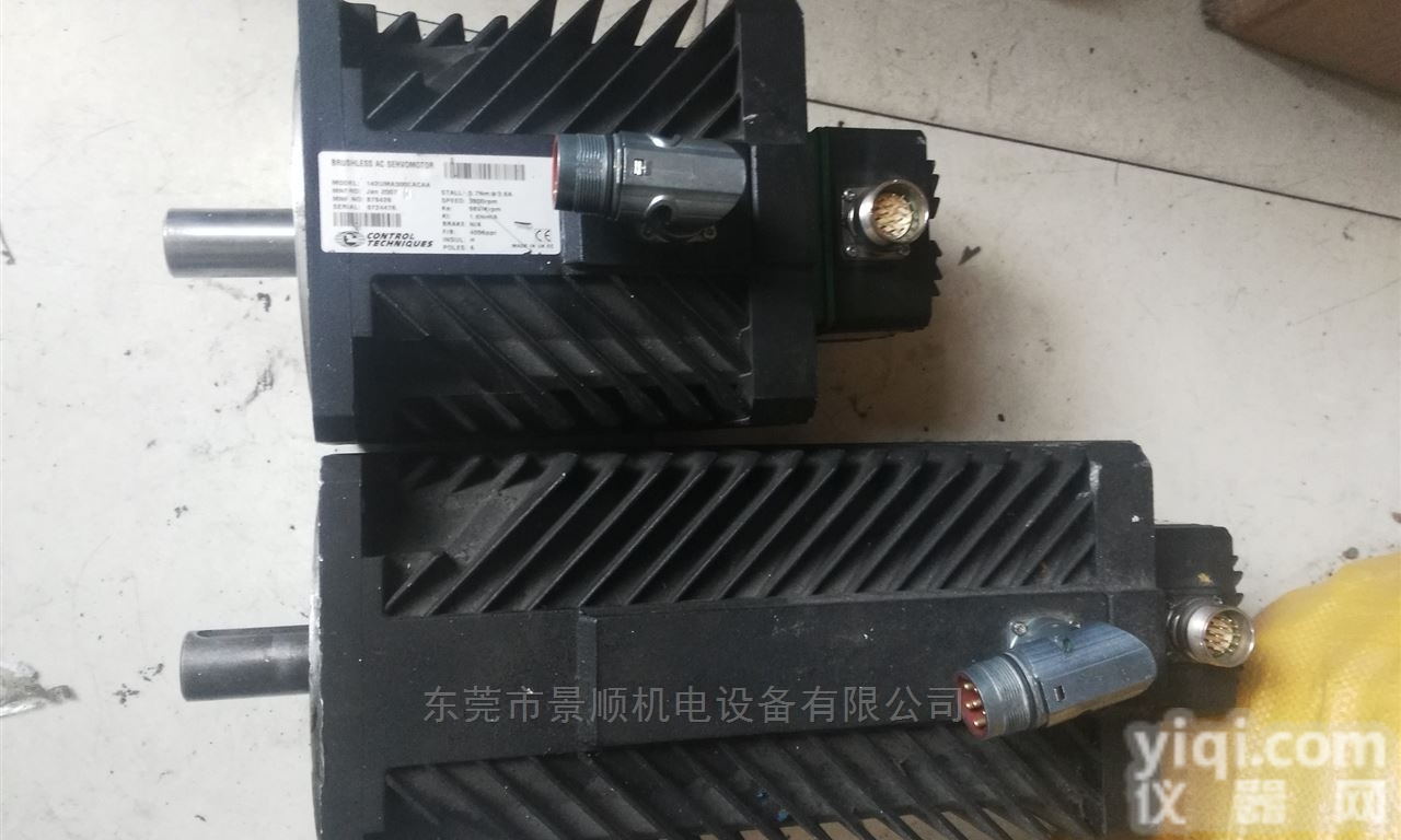 海<em>德汉</em>  广州海<em>德汉</em>伺服电机维修，安川伺服马达维修