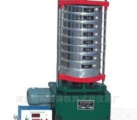 振击式<em>电动</em>摇筛机  震击式标准<em>振摆</em>仪震击式标准<em>振筛机</em>ZBSX-92A