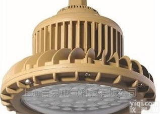 BLED9107-LED  大功率免维护<em>防爆</em>灯，<em>柳市</em>BLED9107固态照明LED<em>防爆</em>灯生产厂家