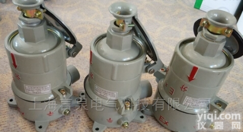 BCX53-16/220Z<em>防爆</em><em>插销</em>《<em>直插式</em>16A》,BCX53-32/...