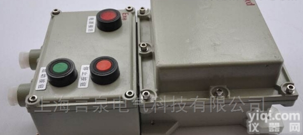 <em>BQD53</em>-32/380防爆电磁启动,<em>BQD53</em>-16防爆<em>磁力</em><em>启动器</em>