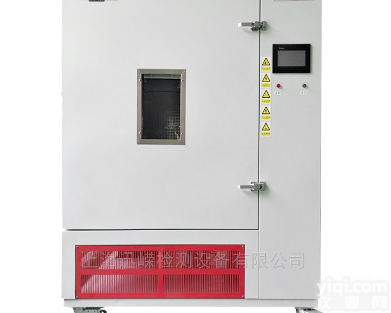 XBN-NT1  <em>天津</em>1<em>立方米</em>voc环境仓