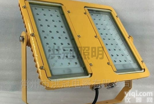 150wled<em>防爆灯</em>粉尘<em>厂房</em>防爆led灯