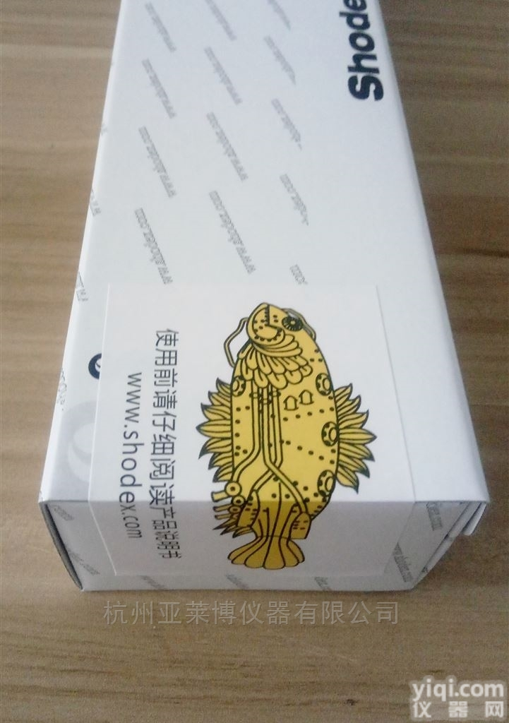 <em>SC1011</em>  日本Shodex SUGAR <em>SC1011</em><em>配位</em>体交换<em>色谱柱</em>