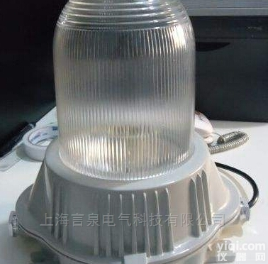 NFC9180-J150  防水防尘防腐电厂平<em>台灯</em>，三防煤仓照明<em>泛光灯</em>，上海三防<em>泛光灯</em>，三防防眩泛...